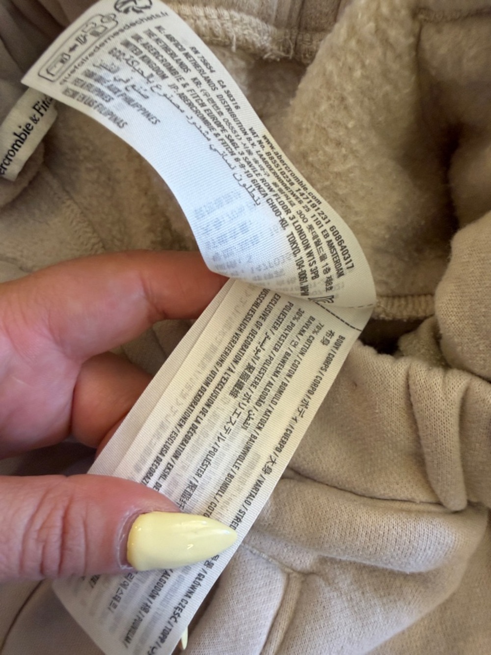 Abercrombie & Fitch Essential Oversized Sunday Sweatpants - Picture 7 of 11
